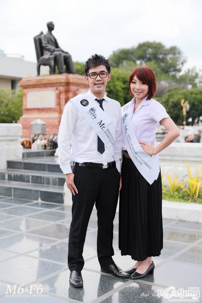 M6 เต็นท์ F6 เพนกวิ้น วิทยาลัยนานาชาติ