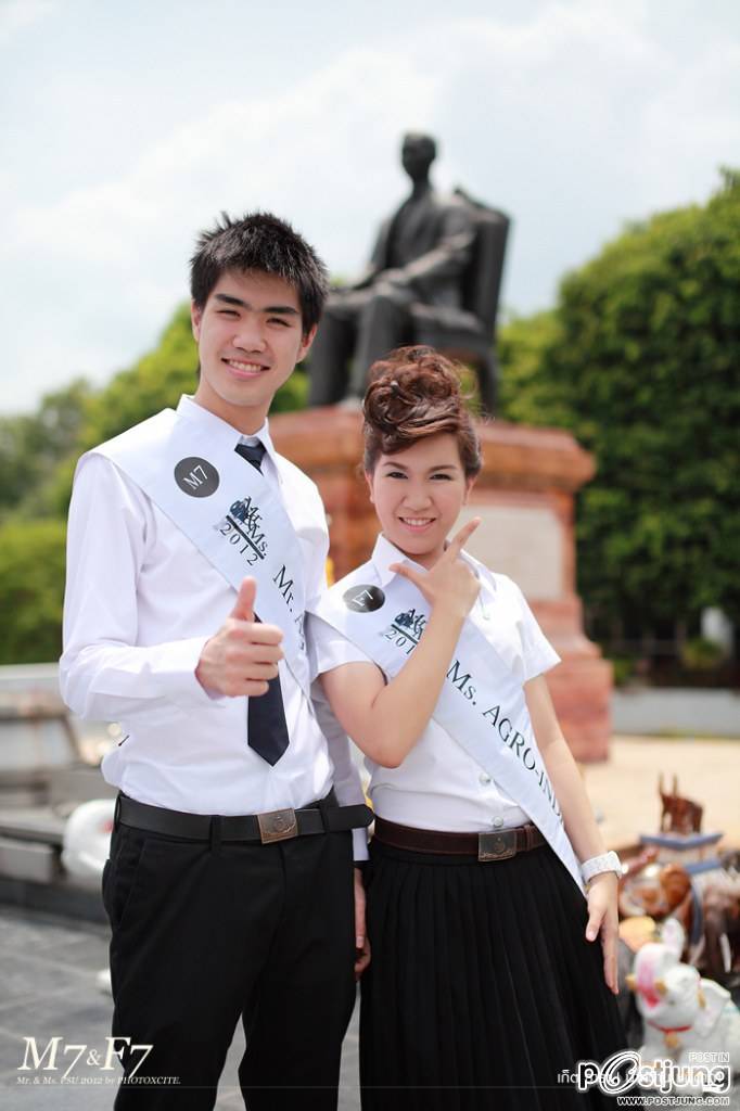 M7 เก็ต F7 น้ำหวาน คณะอุตสาหกรรมเกษตร