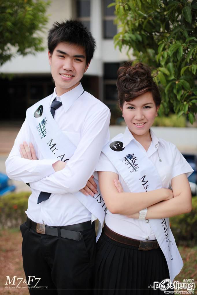 M7 เก็ต F7 น้ำหวาน คณะอุตสาหกรรมเกษตร