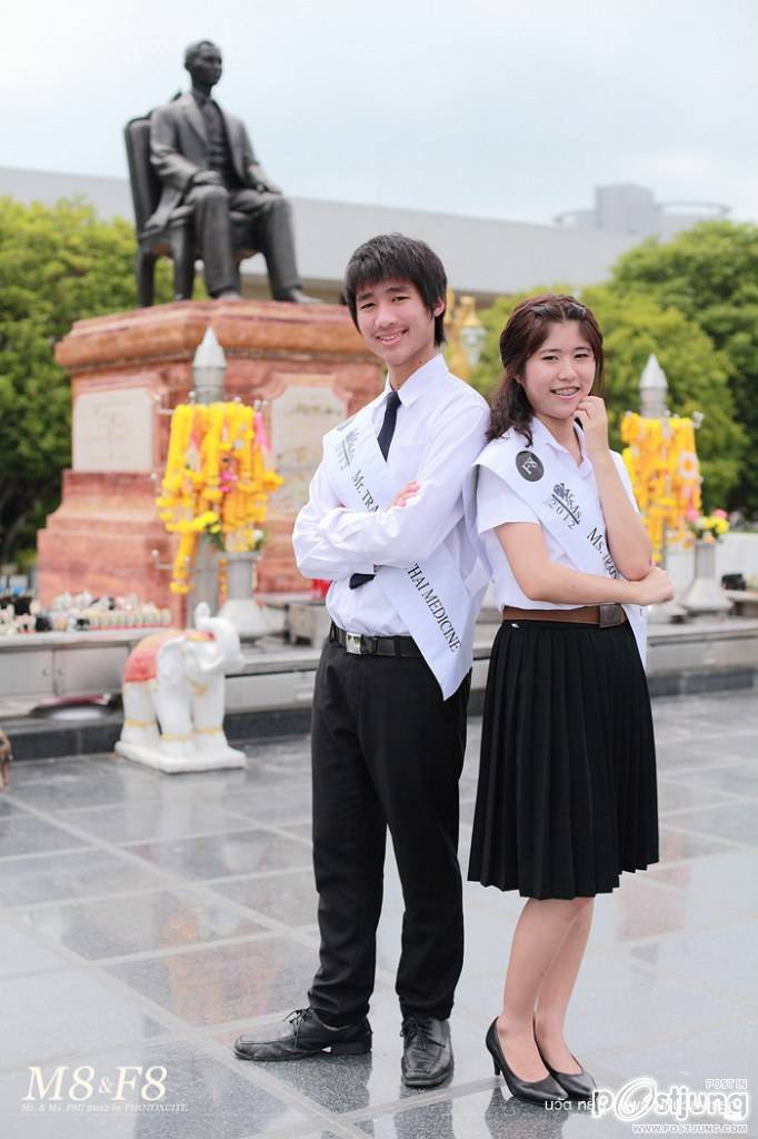 M8 ยู้ F8 แพร์ คณะการแพทย์แผนไทย
