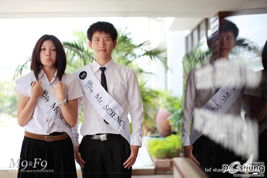 M9 โจอี้ F9 หง คณะวิทยาศาสตร์