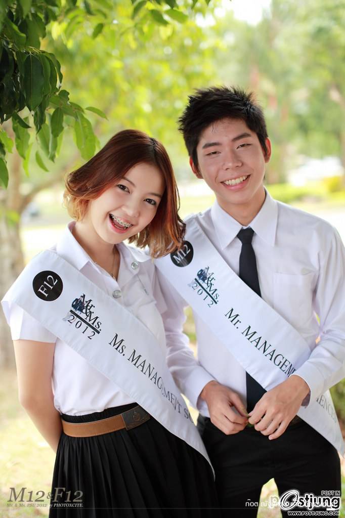 M12 ก๊อต F12 แก้ม คณะวิทยาการจัดการ