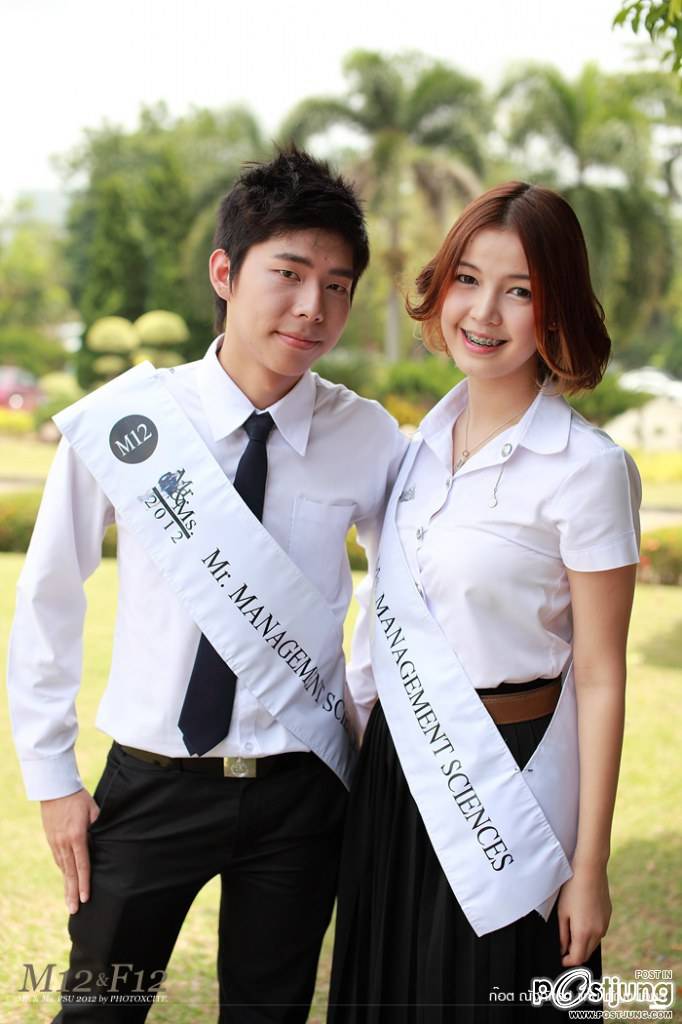 M12 ก๊อต F12 แก้ม คณะวิทยาการจัดการ