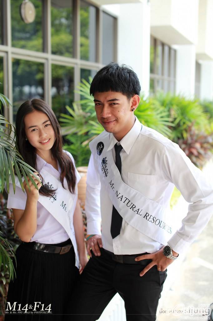 M14 น็อต F14 ปรี คณะทรัพยากรธรรมชาติ