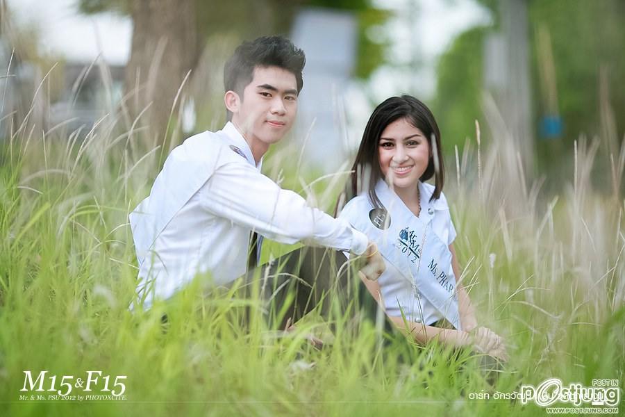 M15 อาร์ท F15 ปิ่น คณะเภสัชศาสตร์