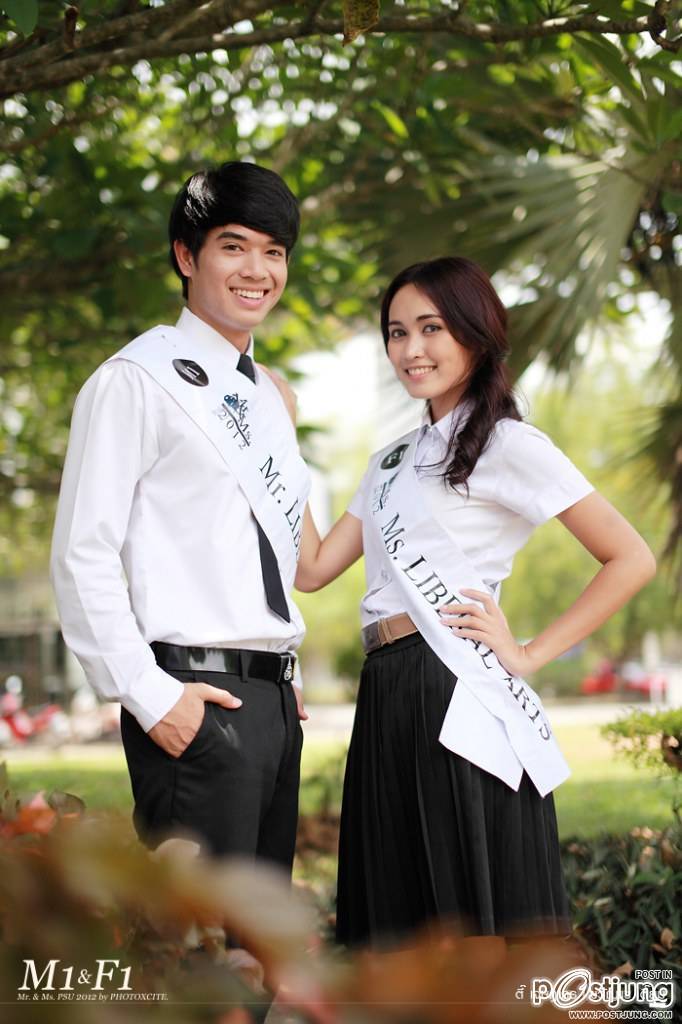 M1 ติ๊ F1 เตี๊ยม คณะศิลปศาสตร์