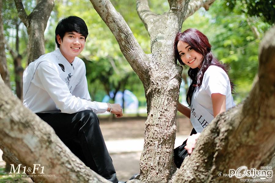 M1 ติ๊ F1 เตี๊ยม คณะศิลปศาสตร์