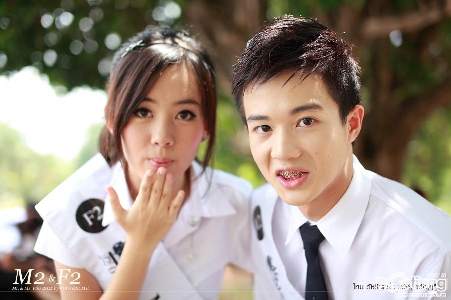 M2 ใหม่ F2 ขวัญ คณะแพทยศาสตร์