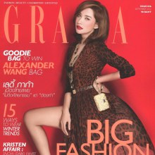 พลอย-เฌอมาลย์ @ GRAZIA no.36 September 2012