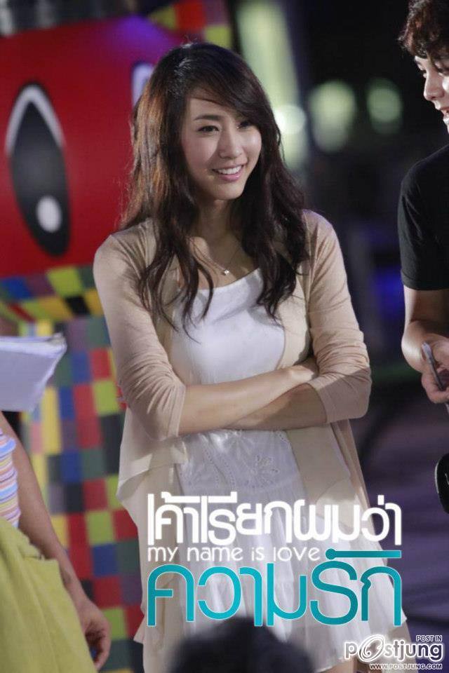 โบ ธัญญะสุภางค์ จิรปรีชานนท์