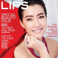 เจี๊ยบ-โสภิตนภา @ LIPS vol.14 no.3 August 2012