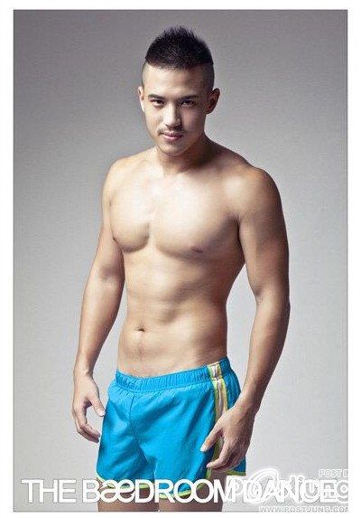 น่าร๊ากม๊าก