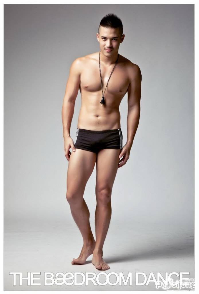 น่าร๊ากม๊าก