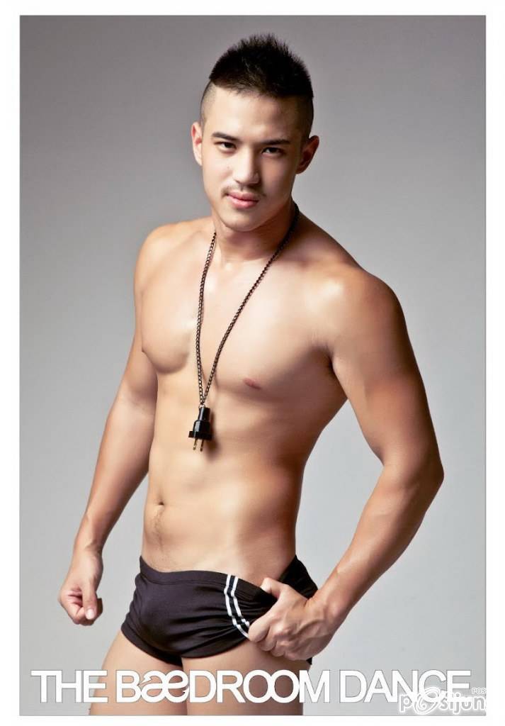 น่าร๊ากม๊าก