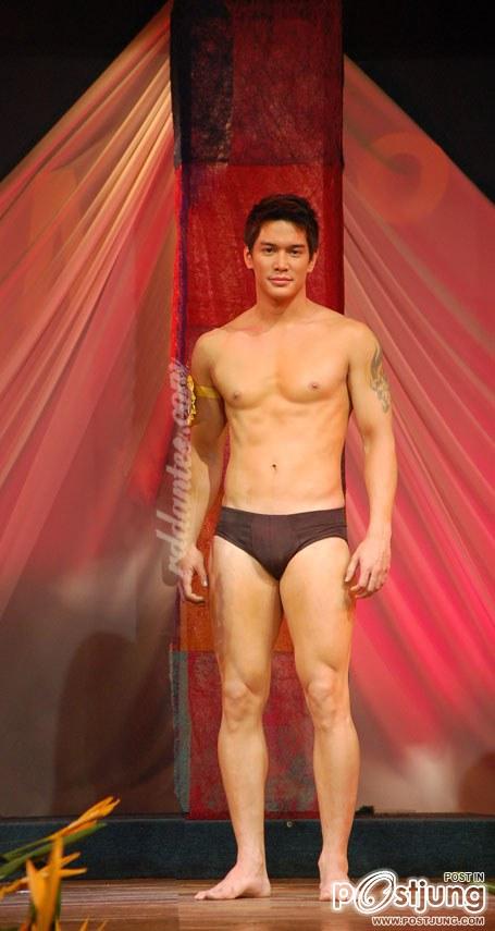 อีกสักดอก