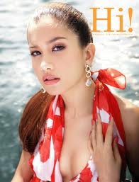 สาวร้อนแรง Hot ปู ไปรยา จาก Hi!