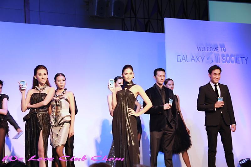 ชมพู่ อารยา สวยเลิศในงานเปิดตัวพรีเซ็นเตอร์ Samsung Galaxy SIII