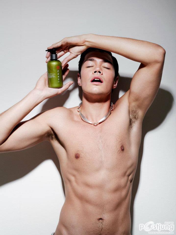 มะมาแซ่บกัน