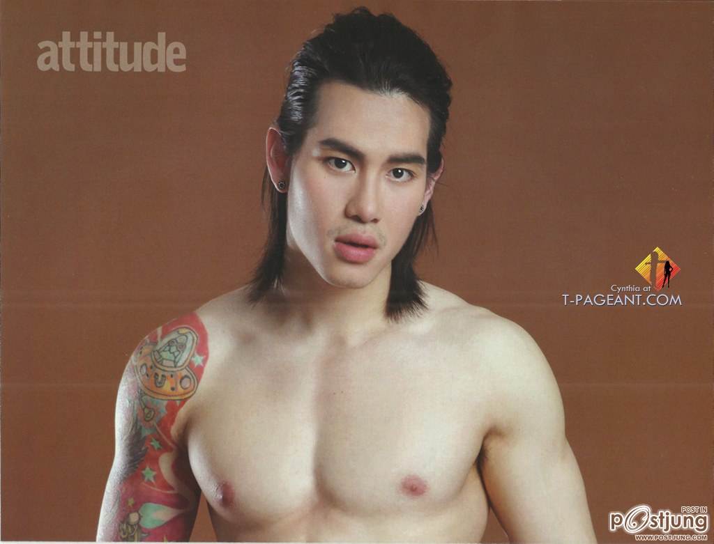 มะมาแซ่บกัน