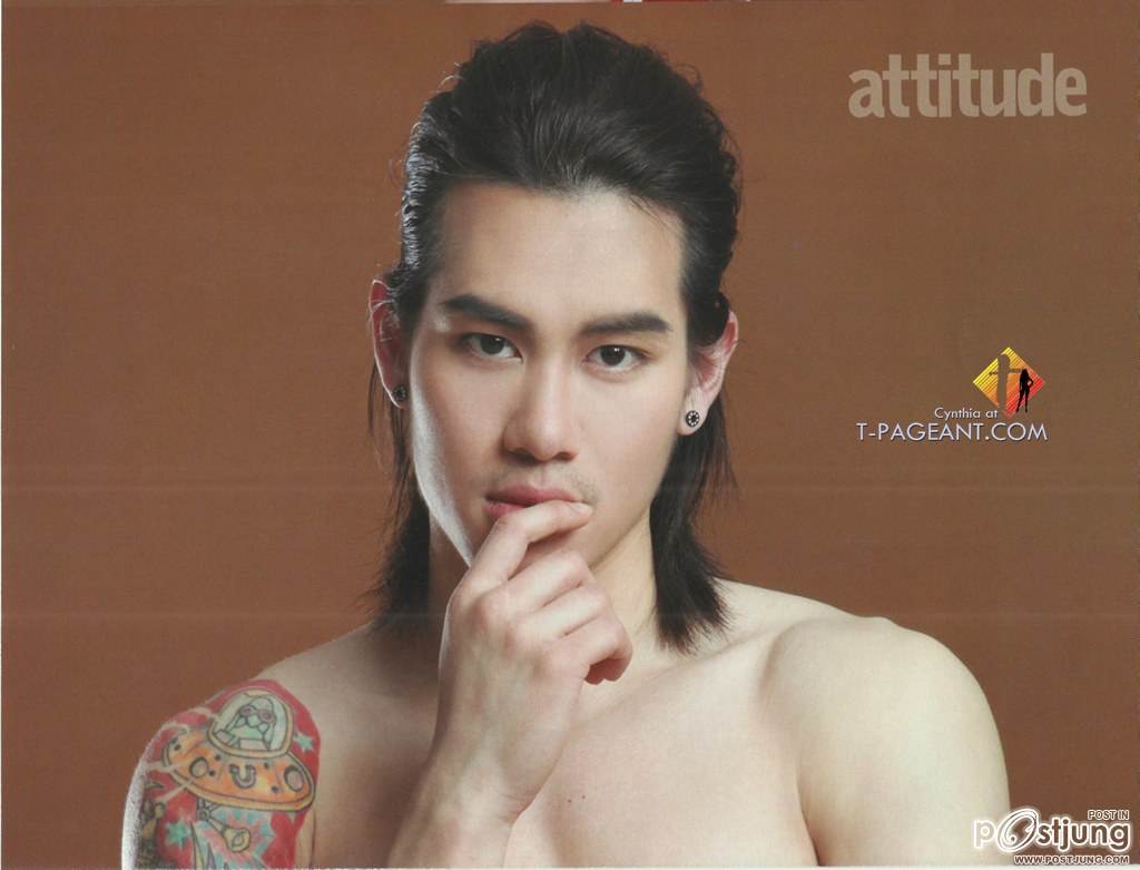 มะมาแซ่บกัน