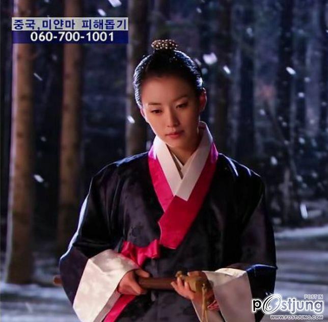 ทงอี จอมนางคู่บัลลังก์