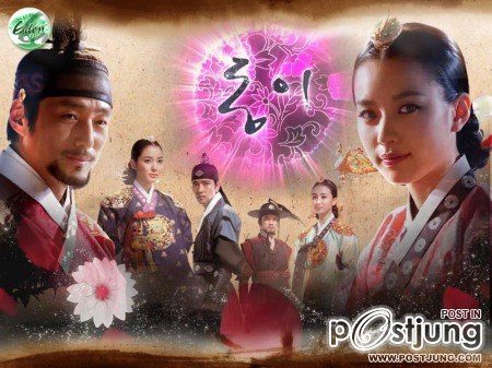 ทงอี จอมนางคู่บัลลังก์