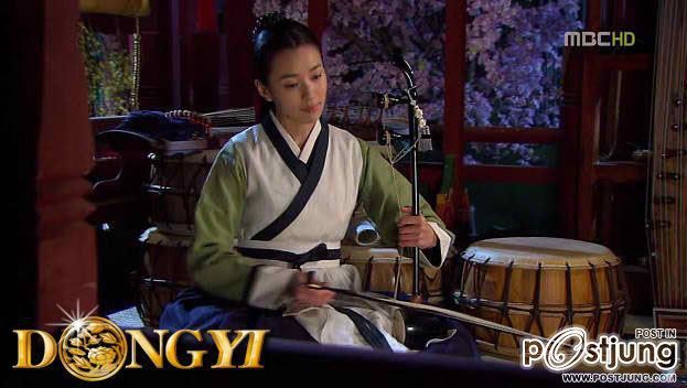 ทงอี จอมนางคู่บัลลังก์