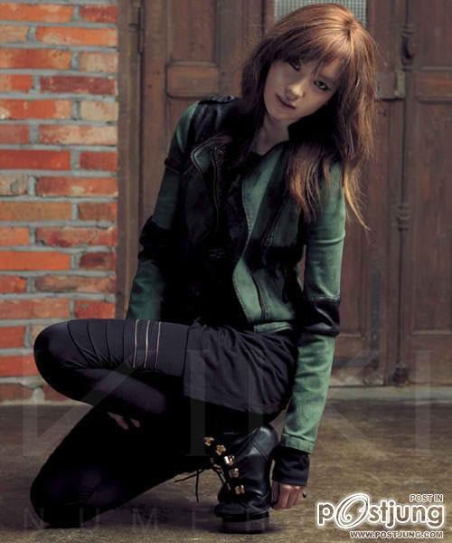 ทงอี จอมนางคู่บัลลังก์