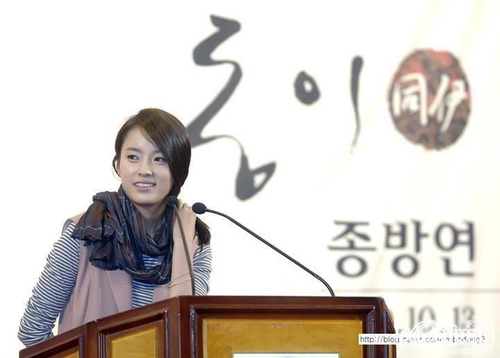 ทงอี จอมนางคู่บัลลังก์