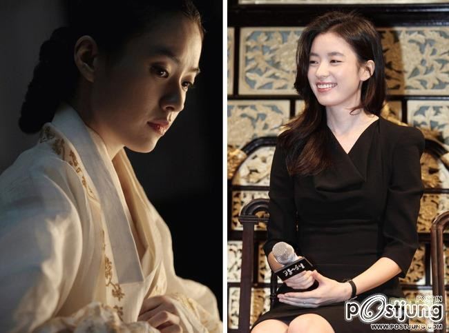 ทงอี จอมนางคู่บัลลังก์