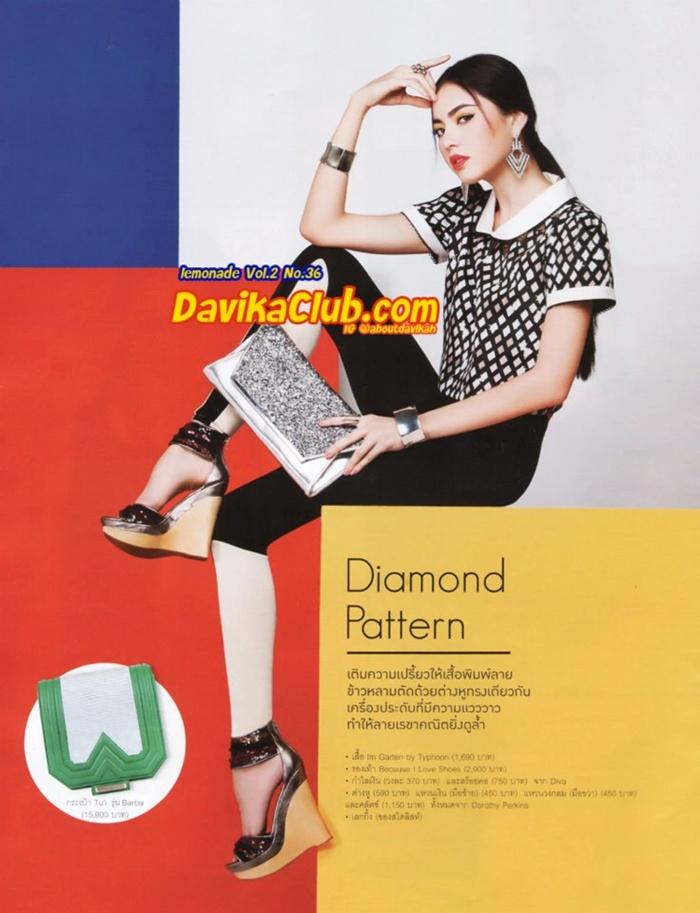 ใหม่-ดาวิกา @ LEMONADE vol.2 no.36 September 2012