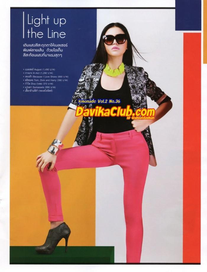 ใหม่-ดาวิกา @ LEMONADE vol.2 no.36 September 2012