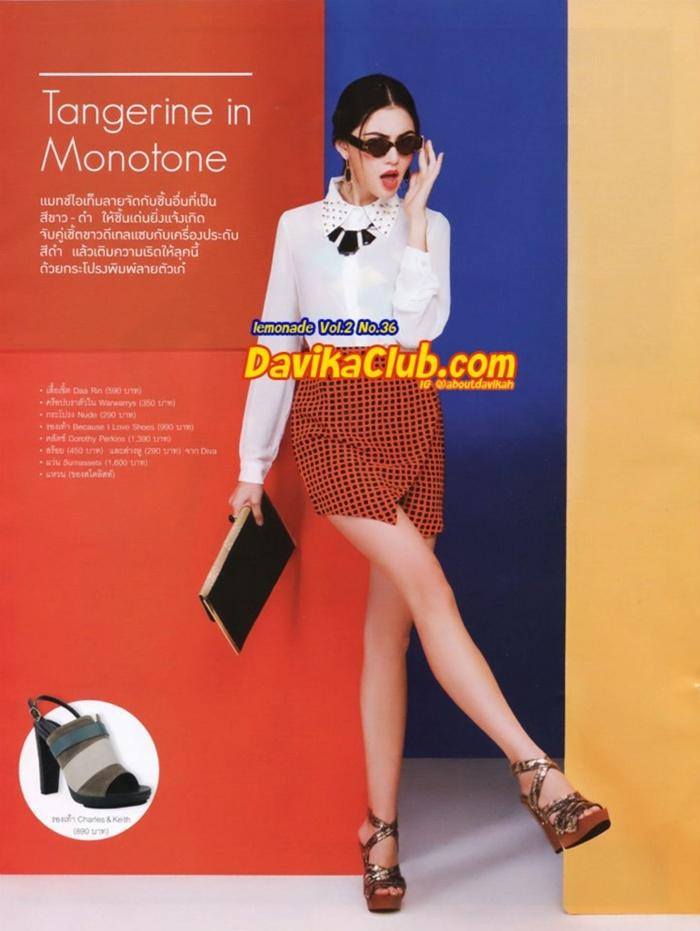 ใหม่-ดาวิกา @ LEMONADE vol.2 no.36 September 2012
