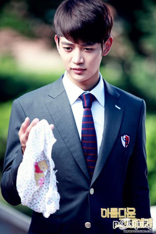 Choi Min Ho - To the beautiful you
