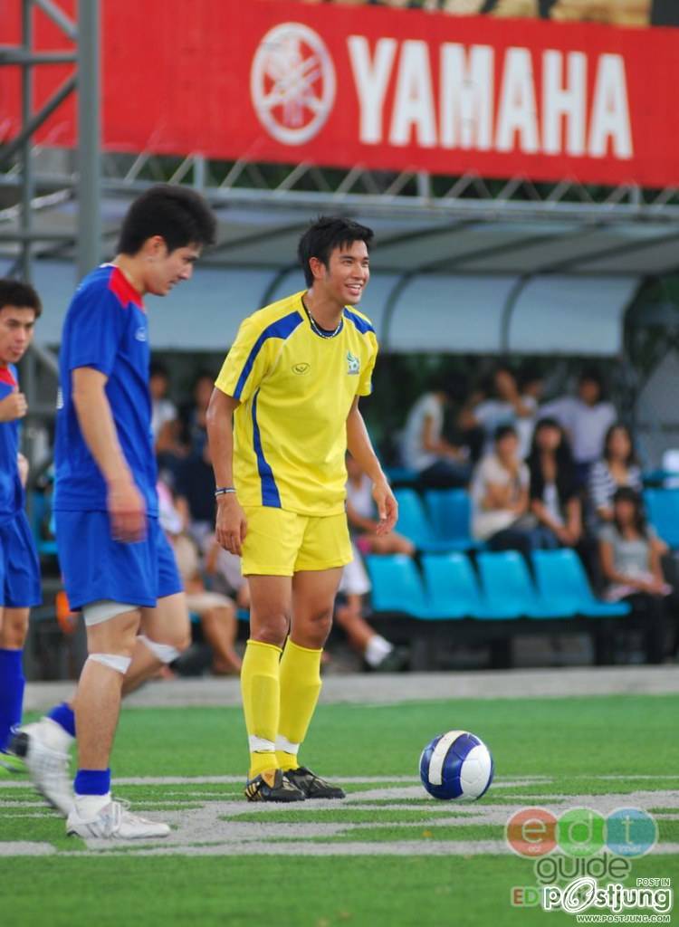 ดารานักเตะ