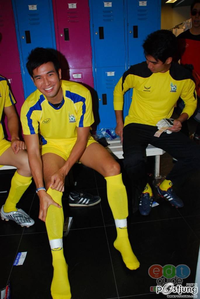 ดารานักเตะ