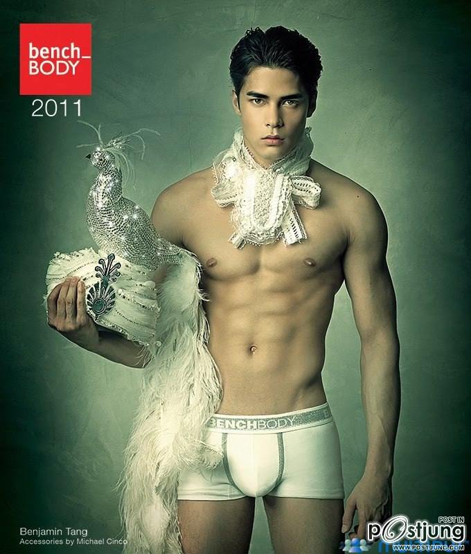 รักจังๆ