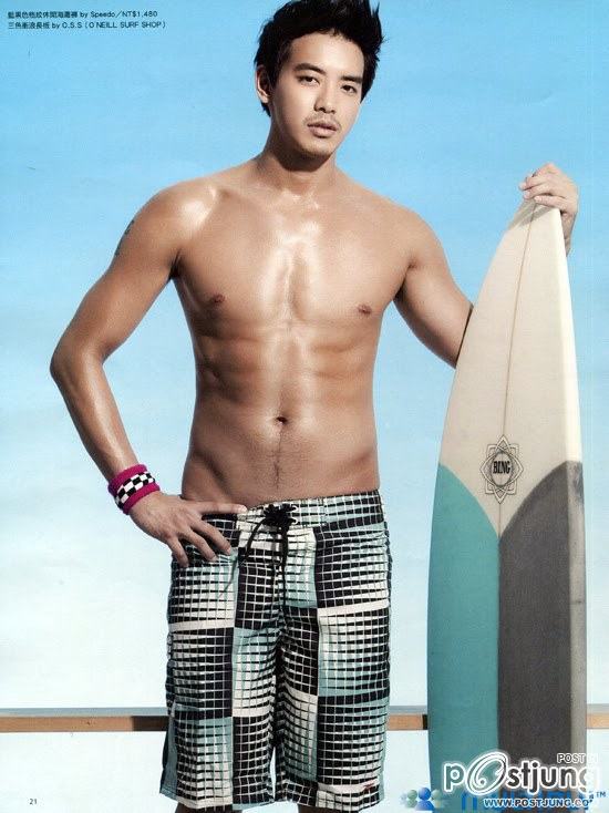 รักจังๆ