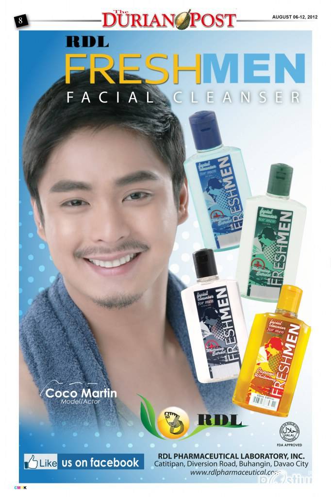 ชอบมากๆเลย