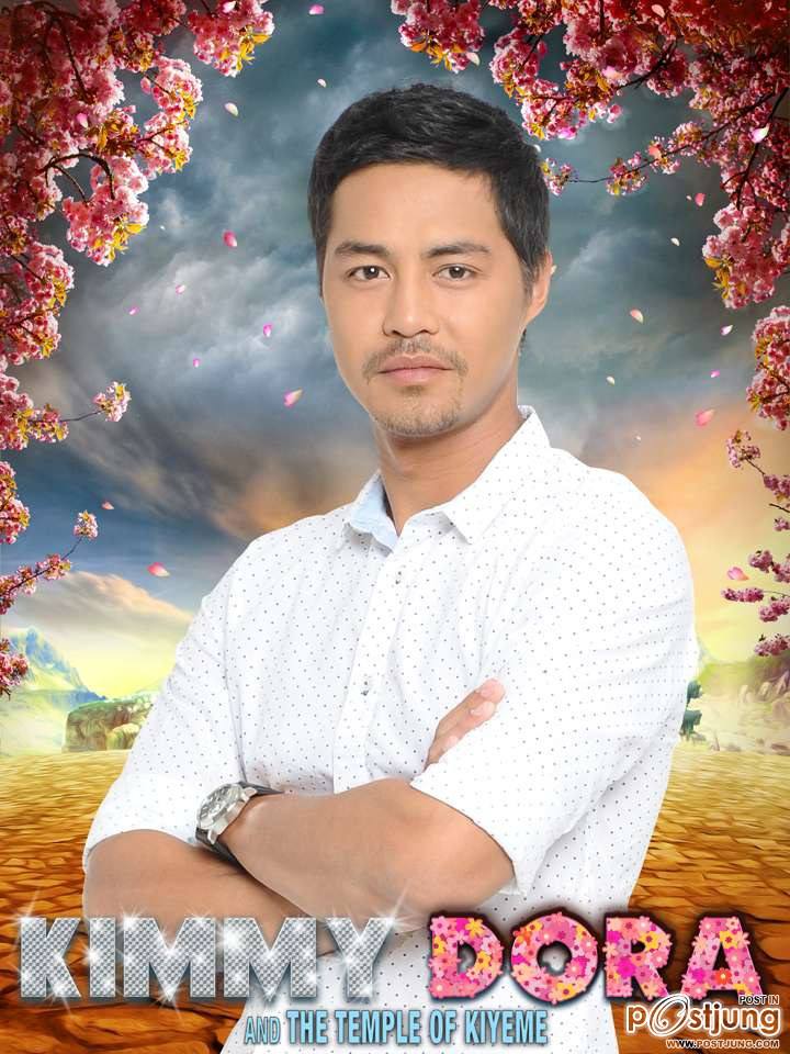 เอาไปแบบใหญ่ๆ