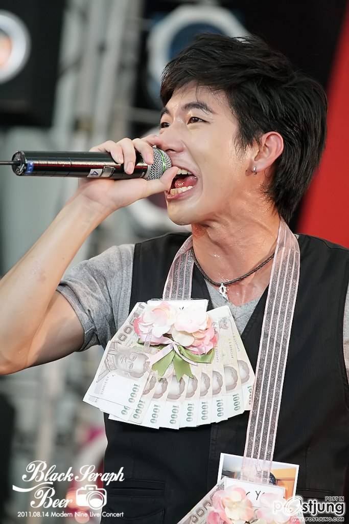 โตโน่หยดๆ