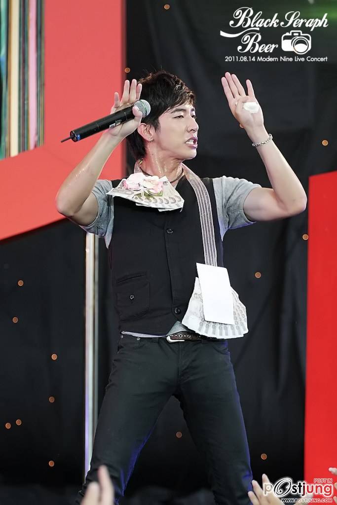 โตโน่หยดๆ