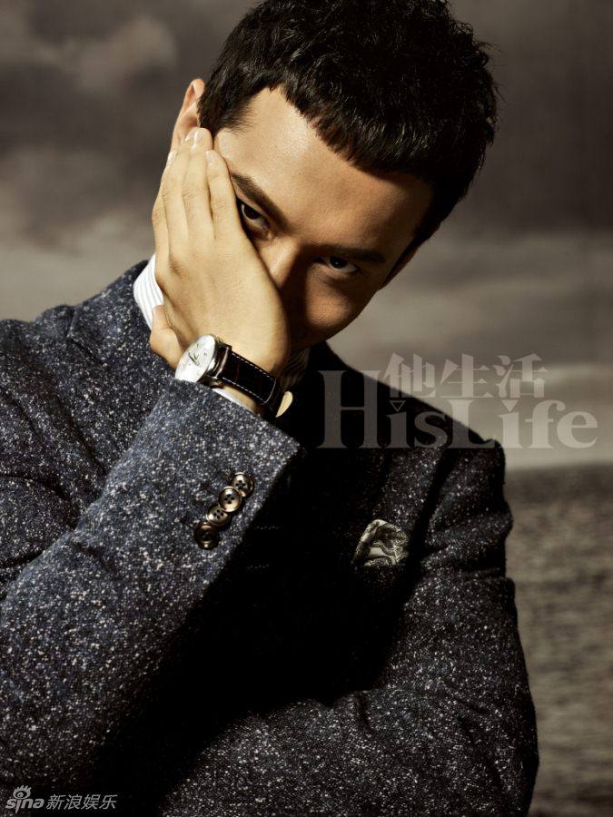 Huang Xiaoming @ His Life Magazine September 2012