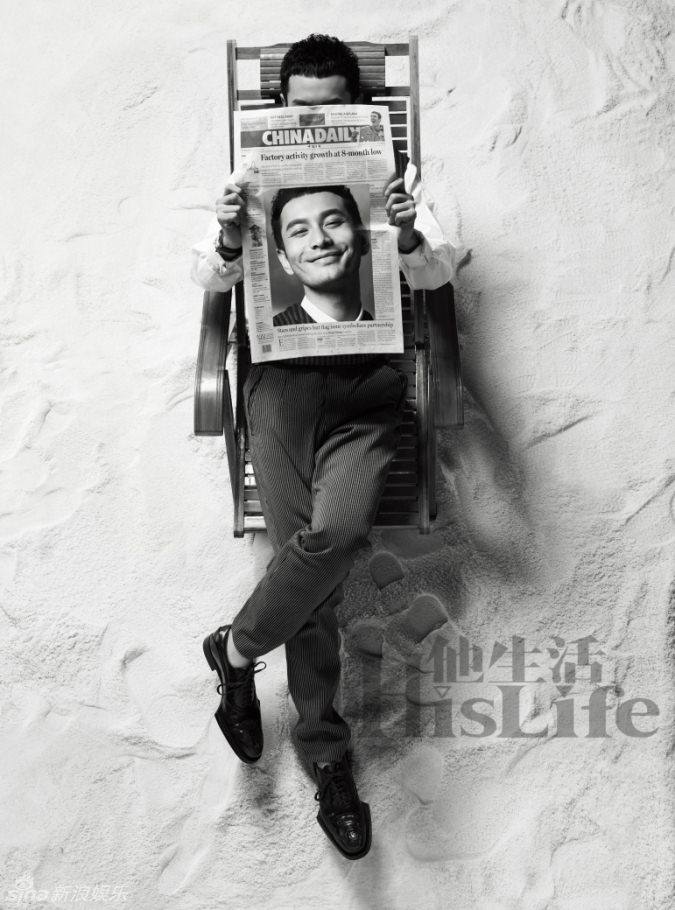 Huang Xiaoming @ His Life Magazine September 2012