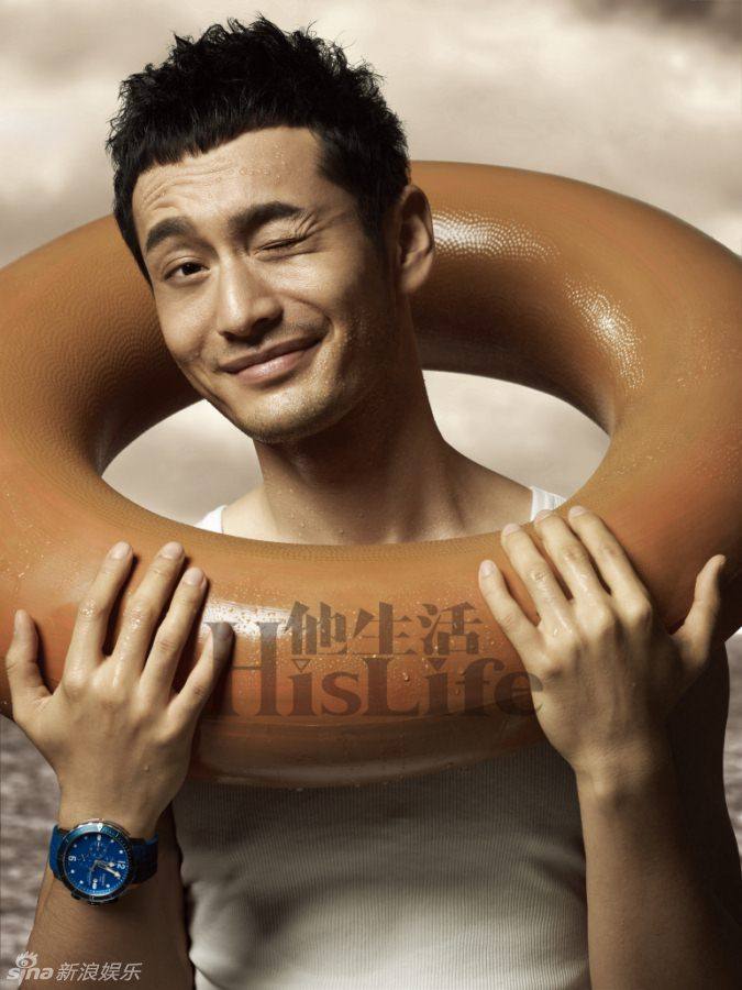 Huang Xiaoming @ His Life Magazine September 2012