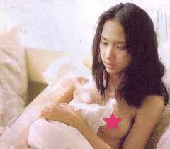 น่ารัก+เซ็กซี่