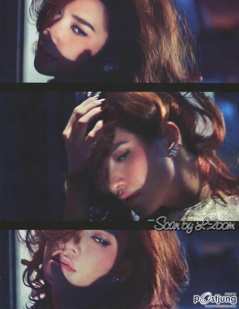 พลอย-เฌอมาลย์ @ MARIE CLAIRE no.101 September 2012