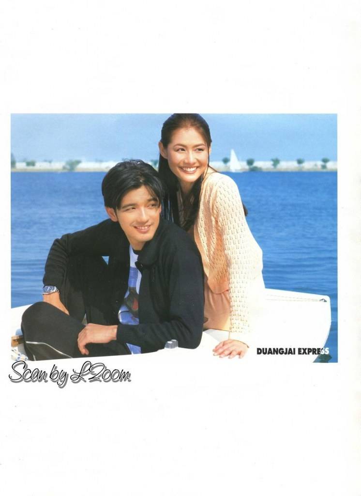 ศรราม เทพพิทักษ์ @ เพื่อนเดินทาง vol.22 no.245 May 2000