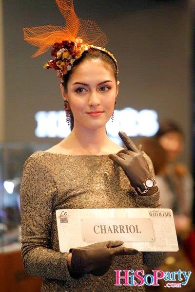 ริด้า MUT เดินแฟชั่นโชว์นาฬิกา