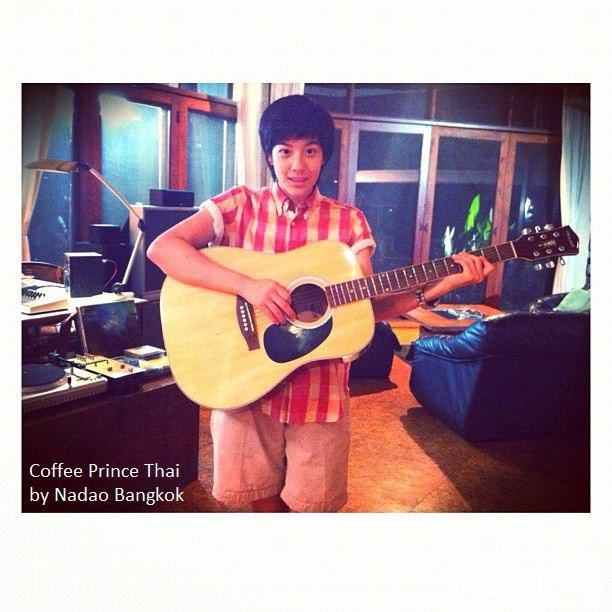 MAXINE(แม๊กซีน) นางเอก Coffee Prince ฮาศาสตร์